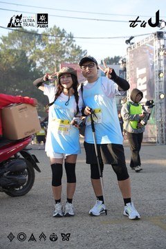 Dalat Ultra Trail 2026 - Ảnh #4862443