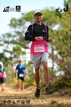 Dalat Ultra Trail 2026 - Ảnh #4912280