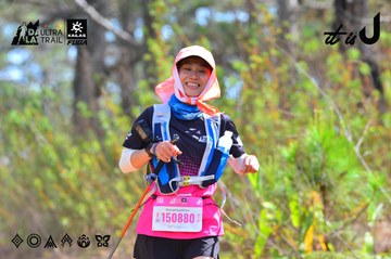 Dalat Ultra Trail 2026 - Ảnh #4750661