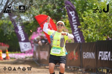 Dalat Ultra Trail 2026 - Ảnh #4866334