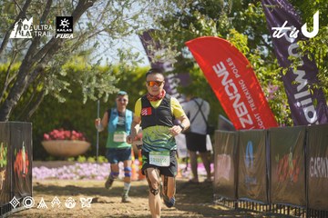 Dalat Ultra Trail 2026 - Ảnh #4683641