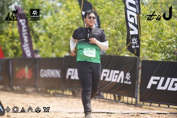 Dalat Ultra Trail 2026 - Ảnh #4861100