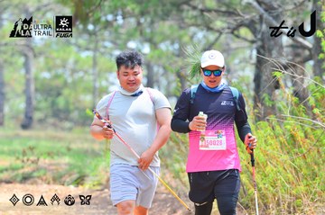 Dalat Ultra Trail 2026 - Ảnh #4874210