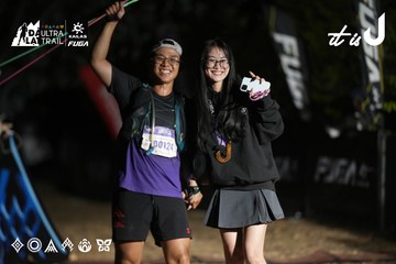 Dalat Ultra Trail 2026 - Ảnh #4763010