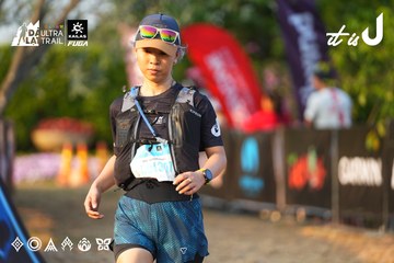 Dalat Ultra Trail 2026 - Ảnh #4743533