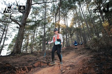 Dalat Ultra Trail 2026 - Ảnh #4740161
