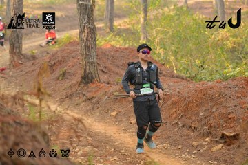 Dalat Ultra Trail 2026 - Ảnh #4841917
