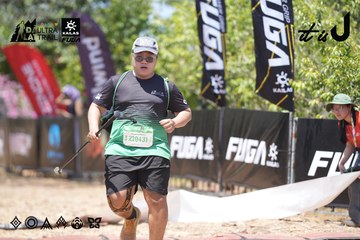 Dalat Ultra Trail 2026 - Ảnh #4746941