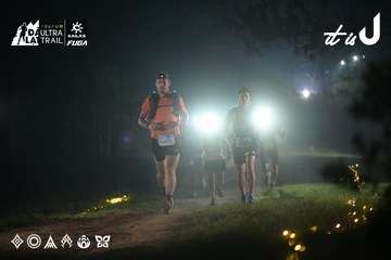 Dalat Ultra Trail 2026 - Ảnh #4719510