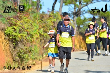 Dalat Ultra Trail 2026 - Ảnh #4748808