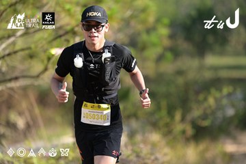 Dalat Ultra Trail 2026 - Ảnh #4895009
