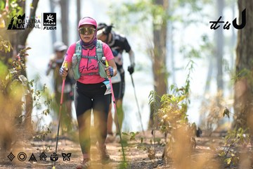 Dalat Ultra Trail 2026 - Ảnh #4705712