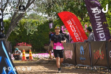 Dalat Ultra Trail 2026 - Ảnh #4901412