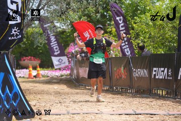 Dalat Ultra Trail 2026 - Ảnh #4866232