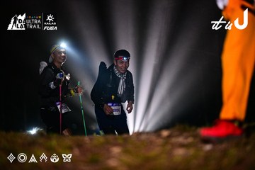 Dalat Ultra Trail 2026 - Ảnh #4899848