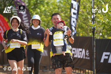 Dalat Ultra Trail 2026 - Ảnh #4901055