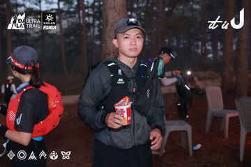 Dalat Ultra Trail 2026 - Ảnh #4738623