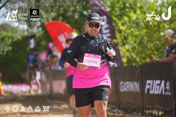 Dalat Ultra Trail 2026 - Ảnh #4901732