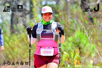 Dalat Ultra Trail 2026 - Ảnh #4873641