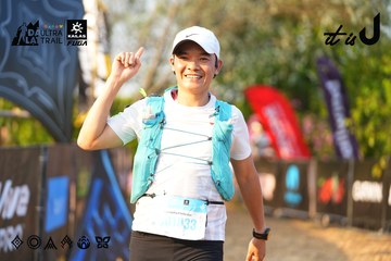 Dalat Ultra Trail 2026 - Ảnh #4743759