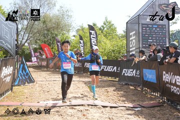 Dalat Ultra Trail 2026 - Ảnh #4864462