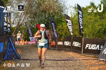 Dalat Ultra Trail 2026 - Ảnh #4744834