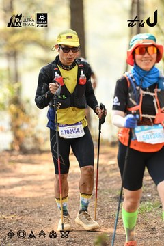 Dalat Ultra Trail 2026 - Ảnh #4706927