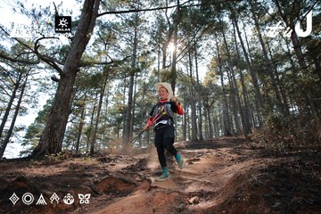 Dalat Ultra Trail 2026 - Ảnh #4739791