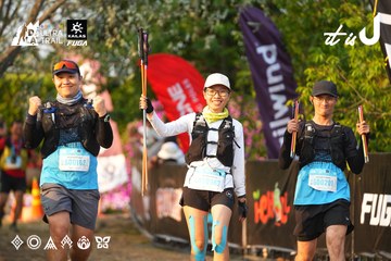 Dalat Ultra Trail 2026 - Ảnh #4743878