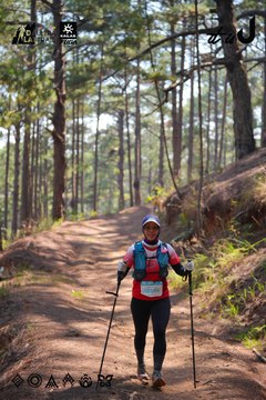 Dalat Ultra Trail 2026 - Ảnh #4913260