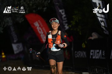Dalat Ultra Trail 2026 - Ảnh #4757171