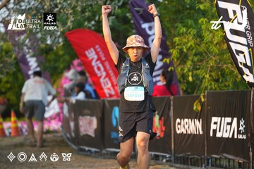 Dalat Ultra Trail 2026 - Ảnh #4744627