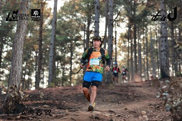 Dalat Ultra Trail 2026 - Ảnh #4740278