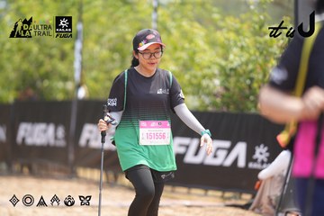 Dalat Ultra Trail 2026 - Ảnh #4861887