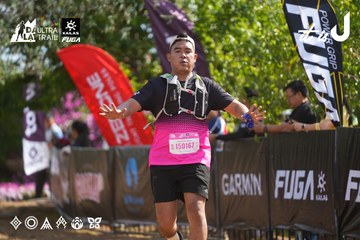 Dalat Ultra Trail 2026 - Ảnh #4900229