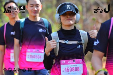 Dalat Ultra Trail 2026 - Ảnh #4750189