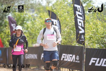 Dalat Ultra Trail 2026 - Ảnh #4858895