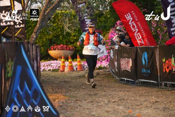 Dalat Ultra Trail 2026 - Ảnh #4744271