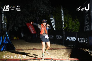 Dalat Ultra Trail 2026 - Ảnh #4763851