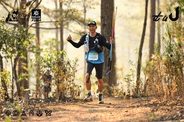 Dalat Ultra Trail 2026 - Ảnh #4707235