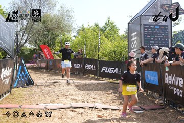 Dalat Ultra Trail 2026 - Ảnh #4863720