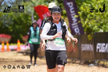Dalat Ultra Trail 2026 - Ảnh #4701114