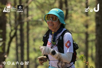 Dalat Ultra Trail 2026 - Ảnh #4718023