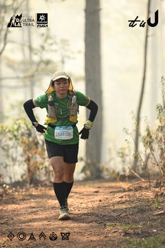 Dalat Ultra Trail 2026 - Ảnh #4707120