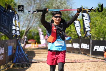 Dalat Ultra Trail 2026 - Ảnh #4737992