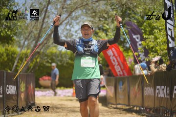 Dalat Ultra Trail 2026 - Ảnh #4691298