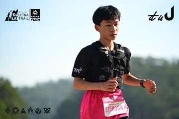 Dalat Ultra Trail 2026 - Ảnh #4911742