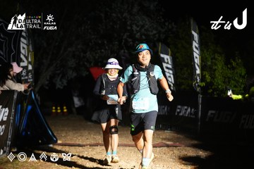 Dalat Ultra Trail 2026 - Ảnh #4760204