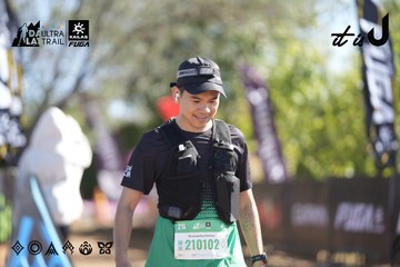 Dalat Ultra Trail 2026 - Ảnh #4685505