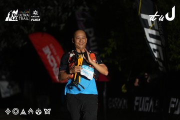 Dalat Ultra Trail 2026 - Ảnh #4758727